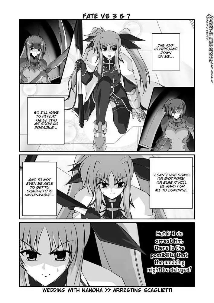 Magical Girl Lyrical Nanoha StrikerS Chapter 11.2 53